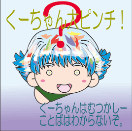 �Q�Q�b�O�R